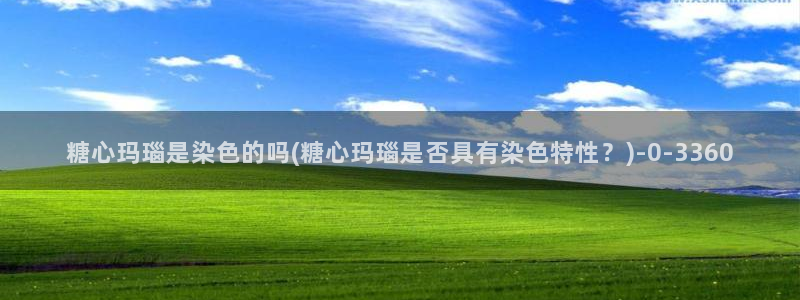 糖心破vlog解版