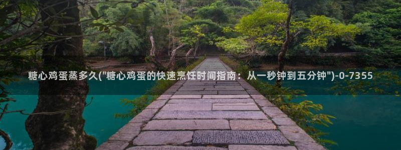 糖心vlog应用