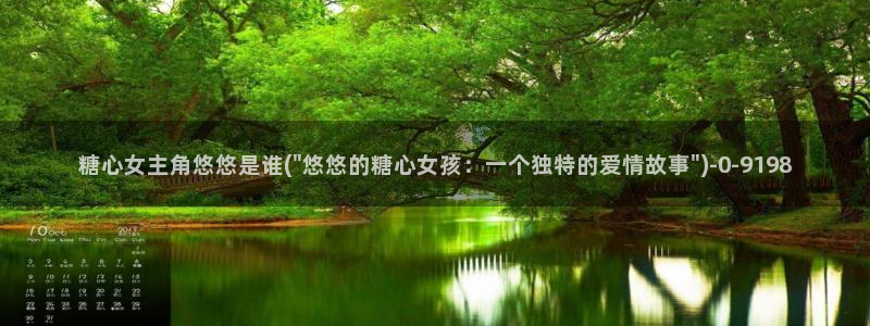 糖心vlog吧