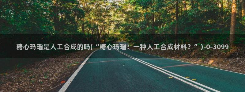 糖心vlog视频入口