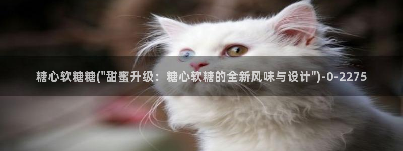 糖心vlog苹果下载