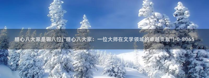 糖心vlog 多乙