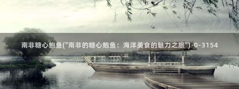 糖心国产传媒vlog