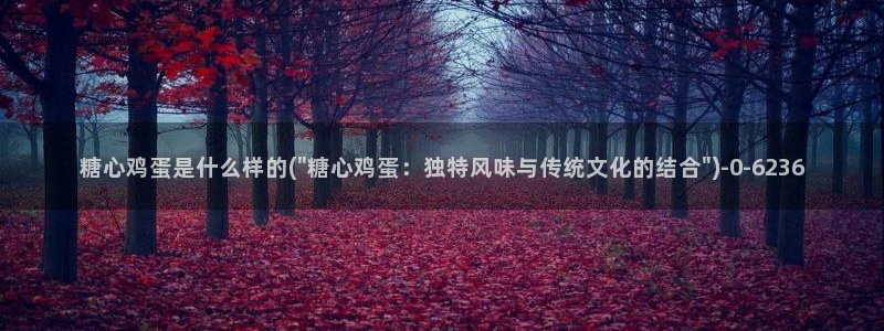 糖心vlog视频免费看